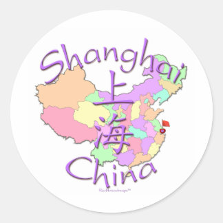 Sticker Rond Shanghai Chine