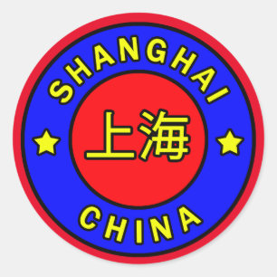 Sticker Rond Shanghai Chine