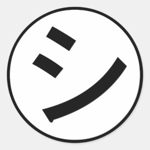 Sticker Rond ㋛ Shi Kana Katakana Smiling Emoji / Emoticon