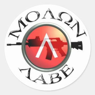 Sticker Rond Shield/AR-15 spartiate Molon Labe
