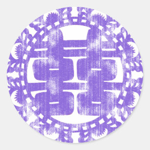 Sticker Rond Shuan Xi