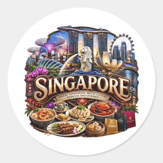 STICKER ROND SINGAPOUR (Devant)