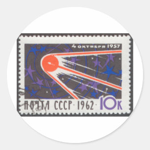 Sticker Rond Spoutnik 1 5e anniversaire 1962
