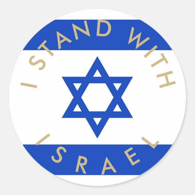 Sticker Rond Stand avec Israël drapeau texte personnalisé (Devant)