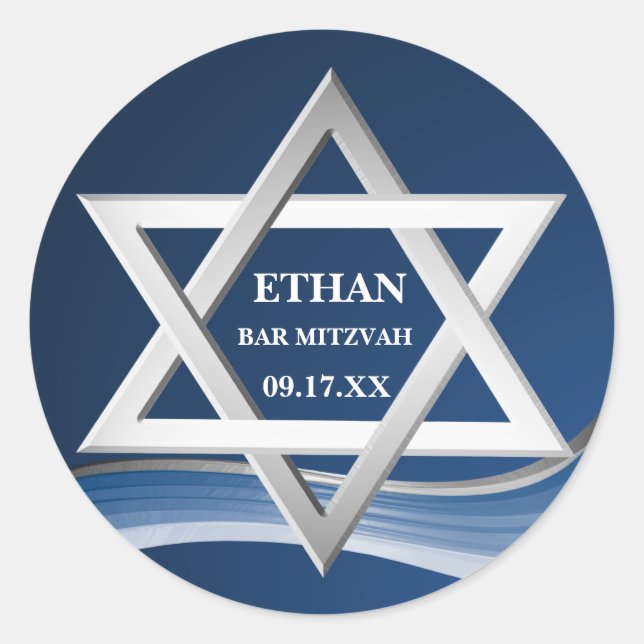 Sticker Rond Star de David Steel Wave Bar Mitzvah (Devant)
