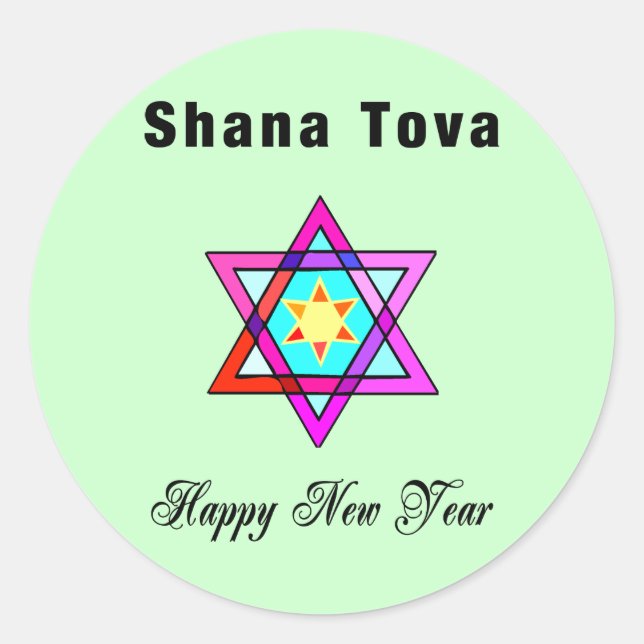 Sticker Rond Star juive Shana Tova (Devant)