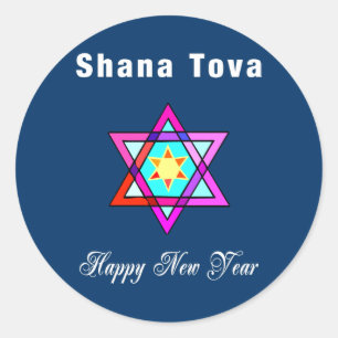 Sticker Rond Star juive Shana Tova