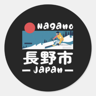 Sticker Rond Station de ski de Nagano Japon Ski Alpes japonaise