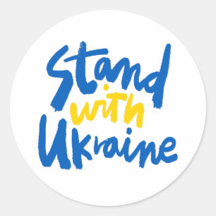Sticker Rond Stoppez avec l'autocollant Ukraine