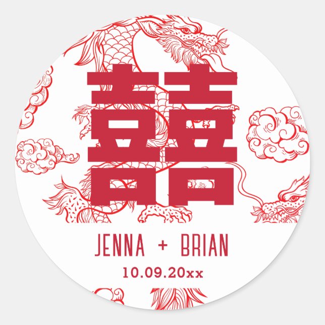 Sticker Rond Style Dragon Double Symbole Bonheur Style Blanc (Devant)
