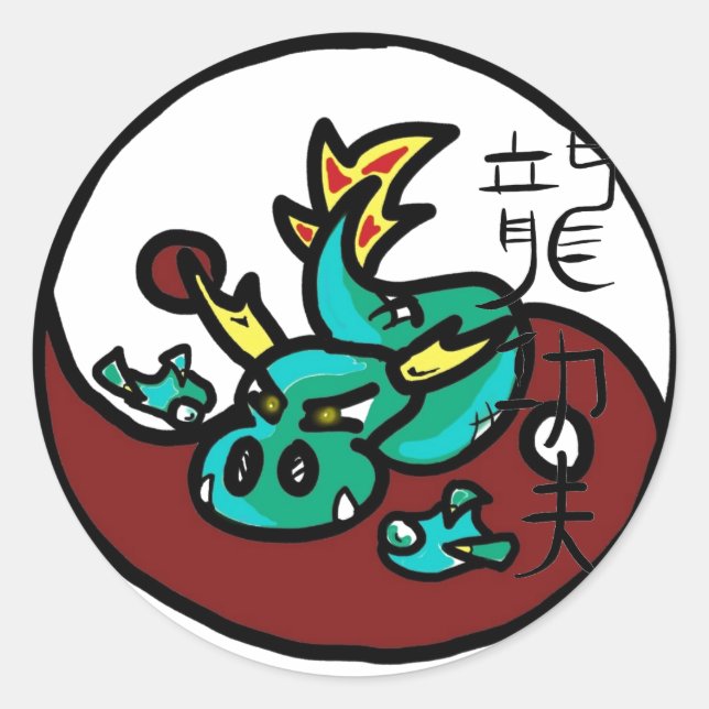 Sticker Rond Style Dragon Kung Fu (Devant)
