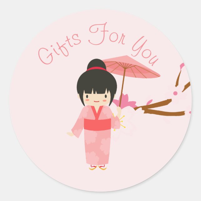 Sticker Rond Style japonais design Cadeau marque d'entreprise (Devant)