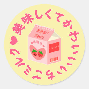 Sticker Rond Style japonais Kawaii Lait fraise Roun classique