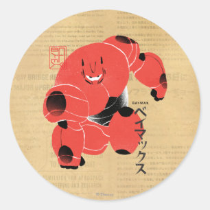 Sticker Rond Supercombinaison Baymax