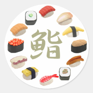 Sticker Rond Sushi et Kanji 回 転 寿 司