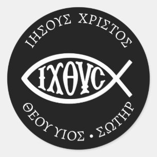 Sticker Rond Symbole chrétien Ichthys