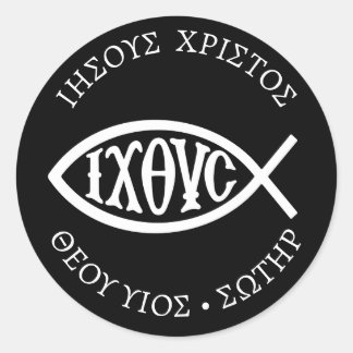 Sticker Rond Symbole chrétien Ichthys