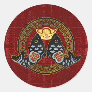 Sticker Rond Symbole de bonne fortune avec Koi Poisson et pièce