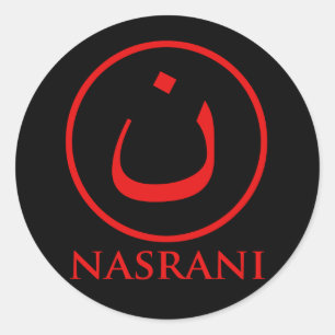 Sticker Rond Symbole de chrétien de Nasrani