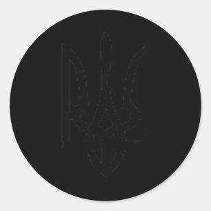 Sticker Rond Symbole de trident ukrainien - Ukraine Tryzub