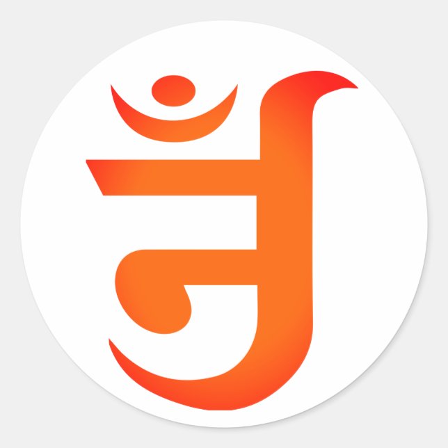 Sticker Rond Symbole Jain pour OM (Devant)