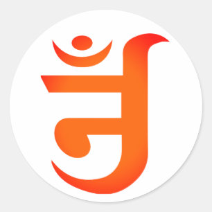 Sticker Rond Symbole Jain pour OM