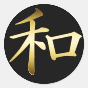 STICKER ROND SYMBOLE JAPONAIS KANJI - PAIX