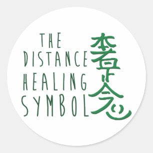 Sticker Rond Symbole Reiki de guérison à distance