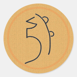 Sticker Rond Symbole Sei He Ki Reiki