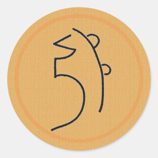 Sticker Rond Symbole Sei He Ki Reiki (Devant)