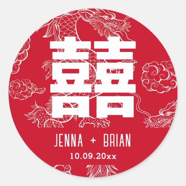 Sticker Rond Symbole style Dragon Double Bonheur Rouge (Devant)