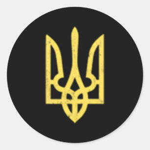 Sticker Rond Symbole trident ukrainien L'Ukraine soutient le pa