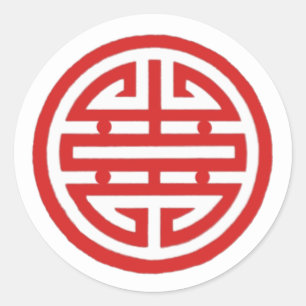 Sticker Rond Symbole vietnamien de l'amour