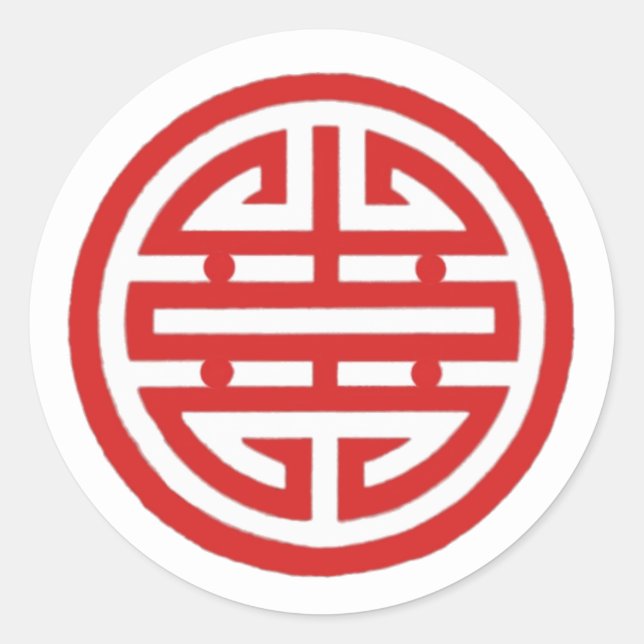 Sticker Rond Symbole vietnamien de l'amour (Devant)