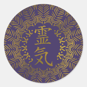 Sticker Rond Symboles de guérison Reiki en mandala d'or