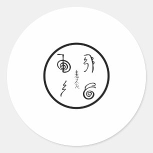 Sticker Rond Symboles Reiki   Ésotérisme Reiki Master Gifts