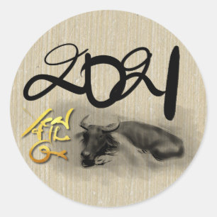 Sticker Rond Tableau original Eau Buffalo Ox Nouvel An RS