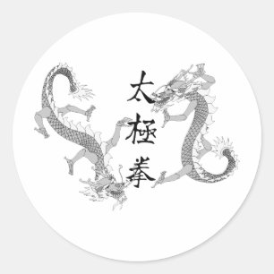 Sticker Rond Tai Chi Chuan et deux dragons