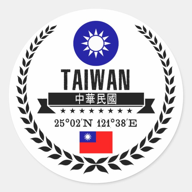 Sticker Rond Taïwan (Devant)