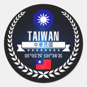 Sticker Rond Taïwan