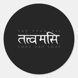 Sticker Rond Tat Tvam Asi You T