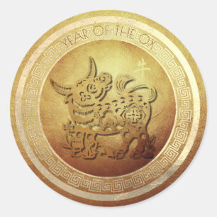 Sticker Rond Têt vietnamien chinois 0x Nouvel An 2021 RS