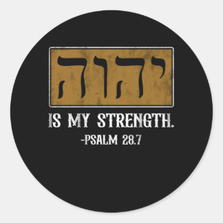 Sticker Rond Tetragrammaton Yahweh Elohim hébreu israélite Psal