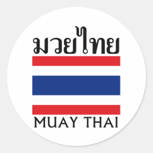 Sticker Rond Thaïlandais de Muay + Drapeau de la Thaïlande