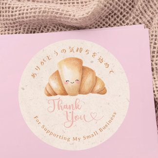 Sticker Rond Thank You Kraft Kawaii Croissant Bakery