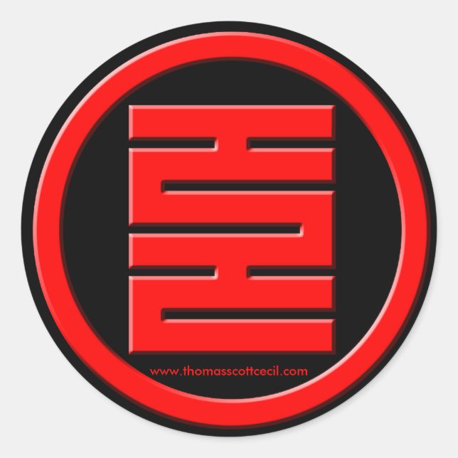 Sticker Rond Thomas Scott Cecil (Devant)