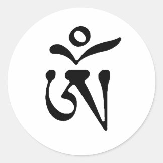 STICKER ROND TIBET GRATUIT