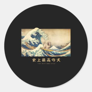 Sticker Rond Tibétain Terrier de Kanagawa faisant du Surf Chien