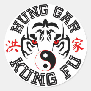 Sticker Rond Tigre Hung Gar Kung Fu avec symbole Yin Yang