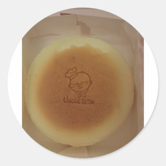 Sticker Rond Tous les produits